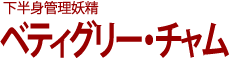 gǗd xeBO[E`