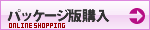 pbP[Wōw͂炩