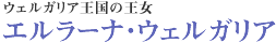G[iEEFKAFEFKẢ