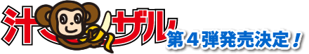lCu[ɂ񂮁v̎ouhw`EUx5eI