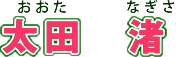c i Ȃj